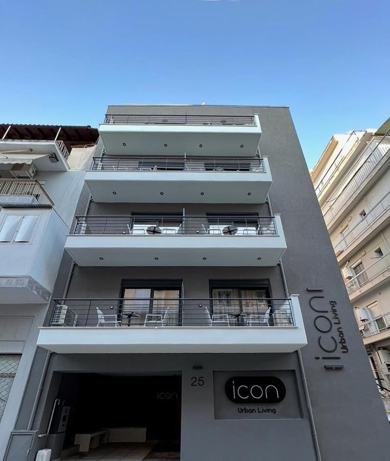테살로니키 Icon Urban Living 아파트 호텔 외부 사진